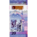 (030) ** PNew (PN345) Northern Ireland - 20 Pounds (2023) (Ulster Bank)